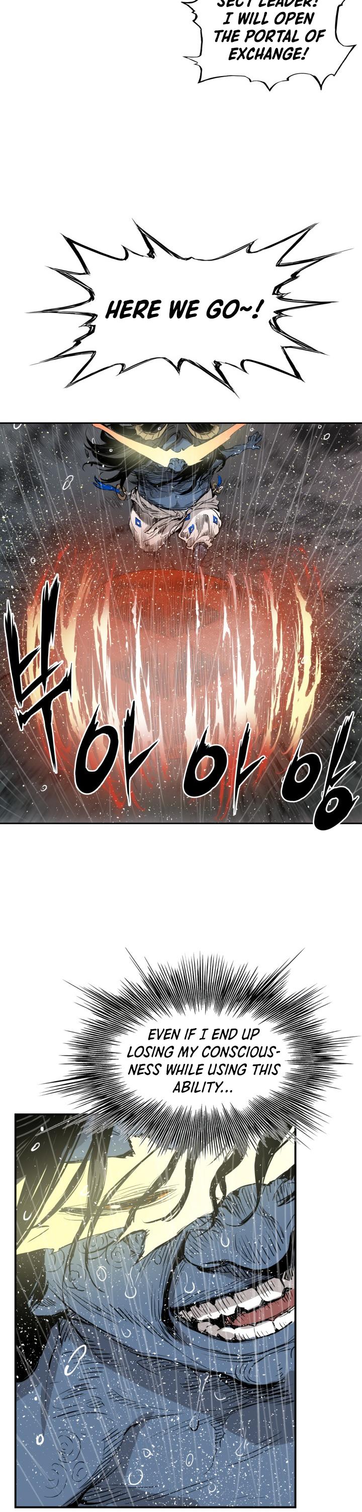 Sword Sheath's Child Chapter 13 page 20 - Chapter 13