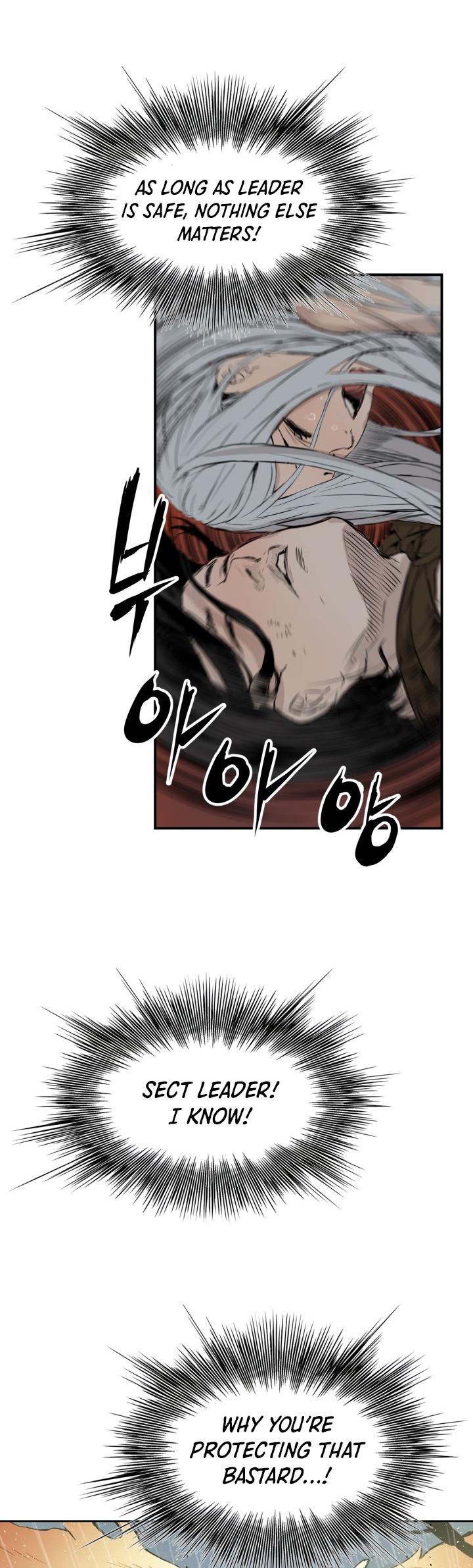 Sword Sheath's Child Chapter 13 page 21 - Chapter 13