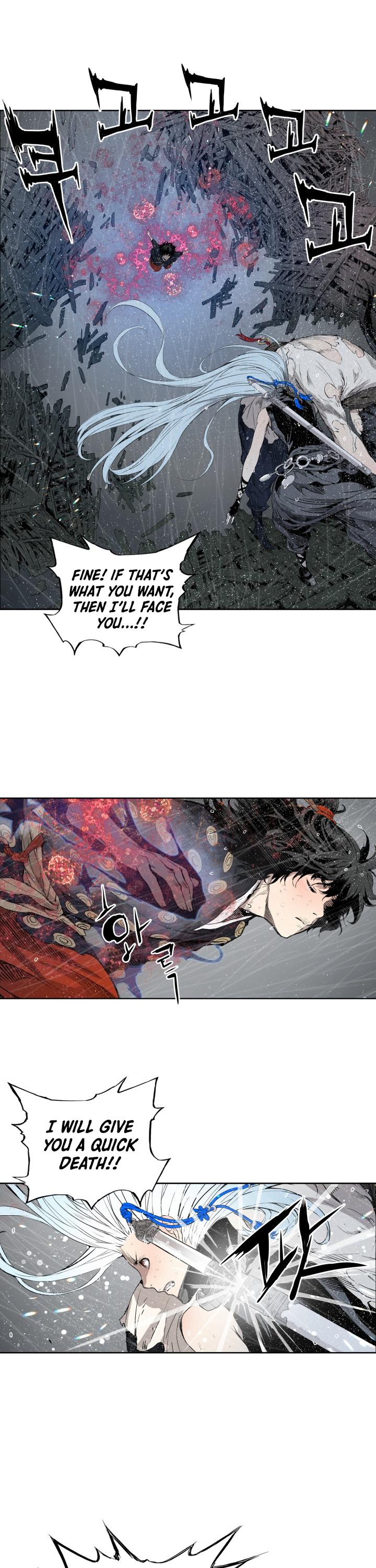 Sword Sheath's Child Chapter 13 page 4 - Chapter 13