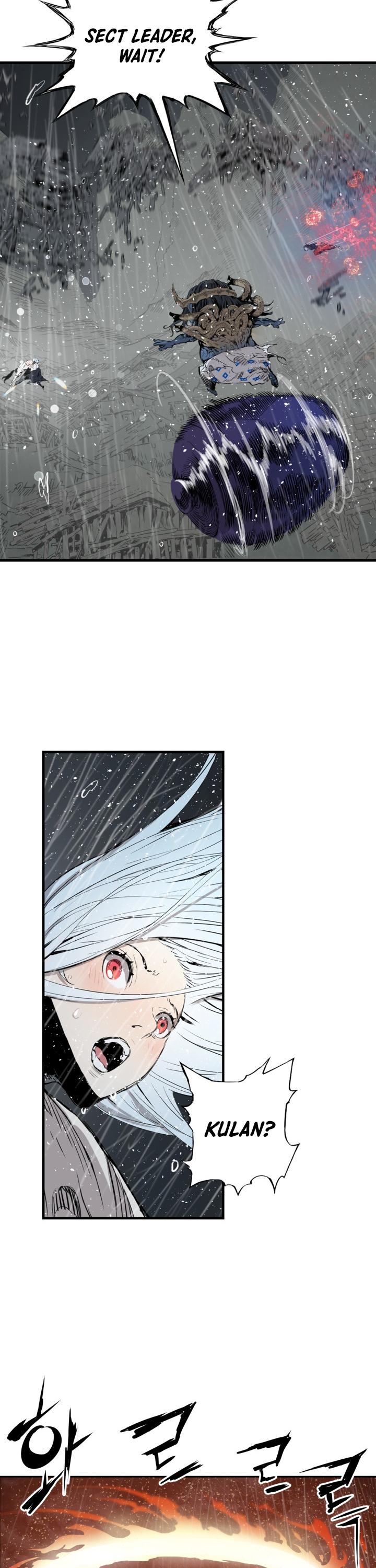 Sword Sheath's Child Chapter 13 page 5 - Chapter 13