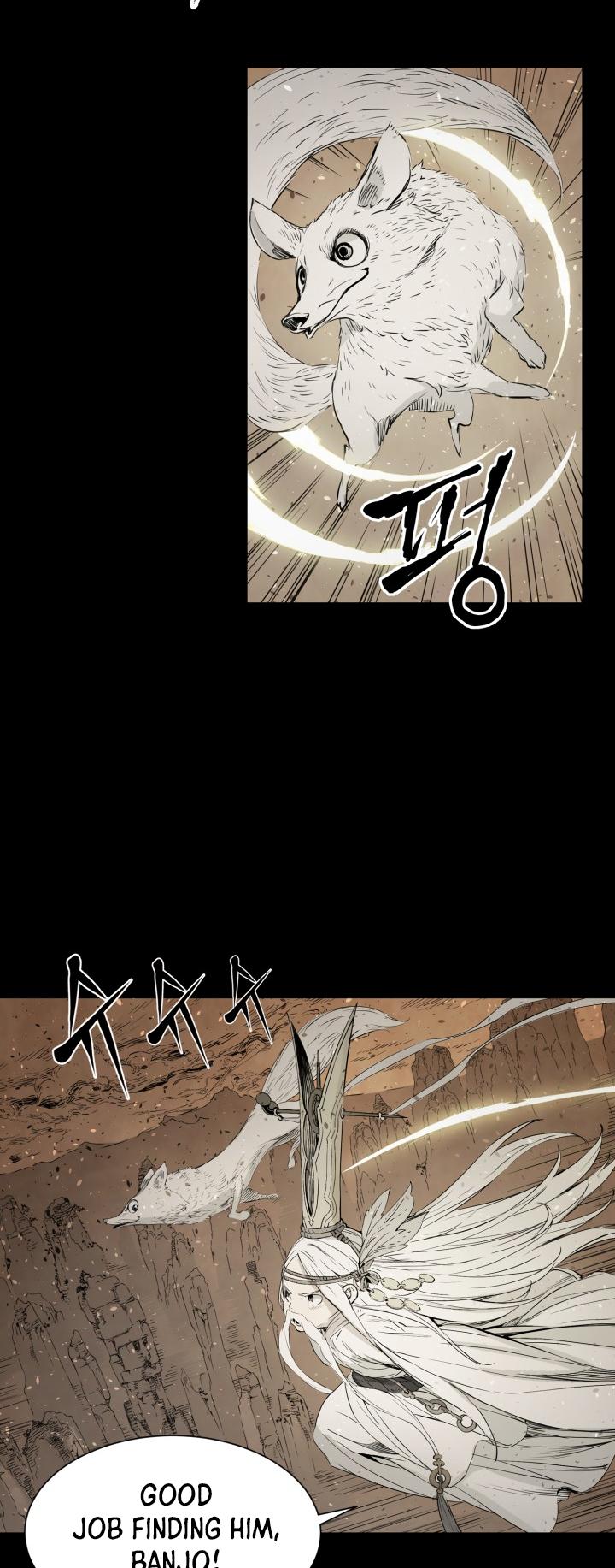 Sword Sheath's Child Chapter 15 page 19 - Chapter 15