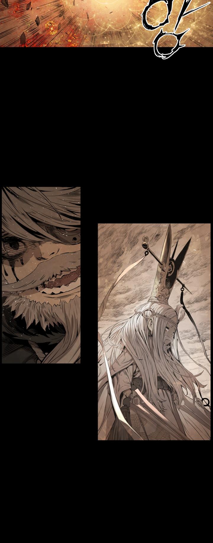 Sword Sheath's Child Chapter 15 page 26 - Chapter 15
