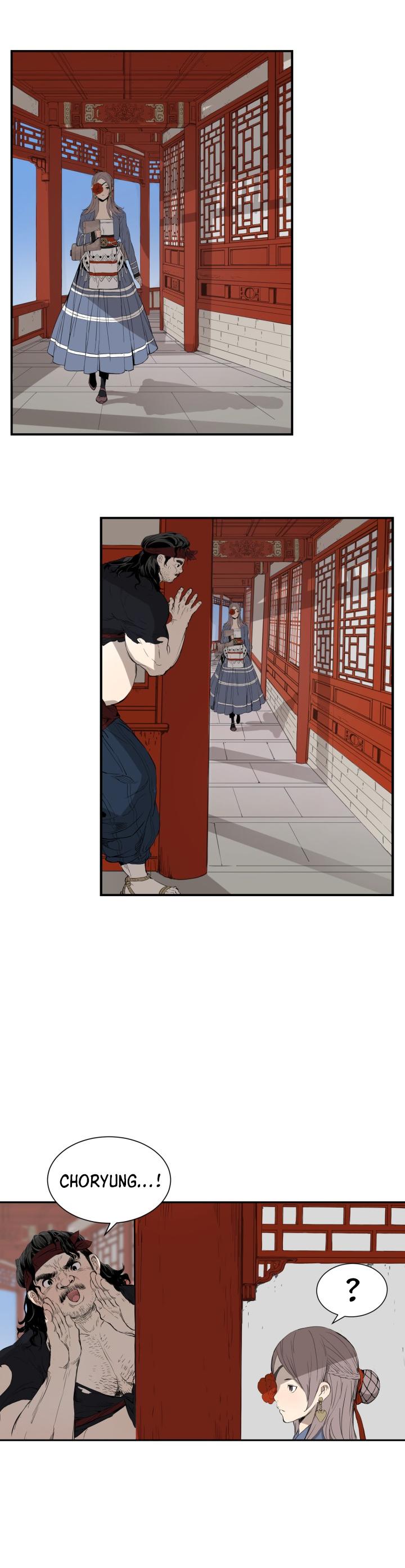 Sword Sheath's Child Chapter 15 page 7 - Chapter 15