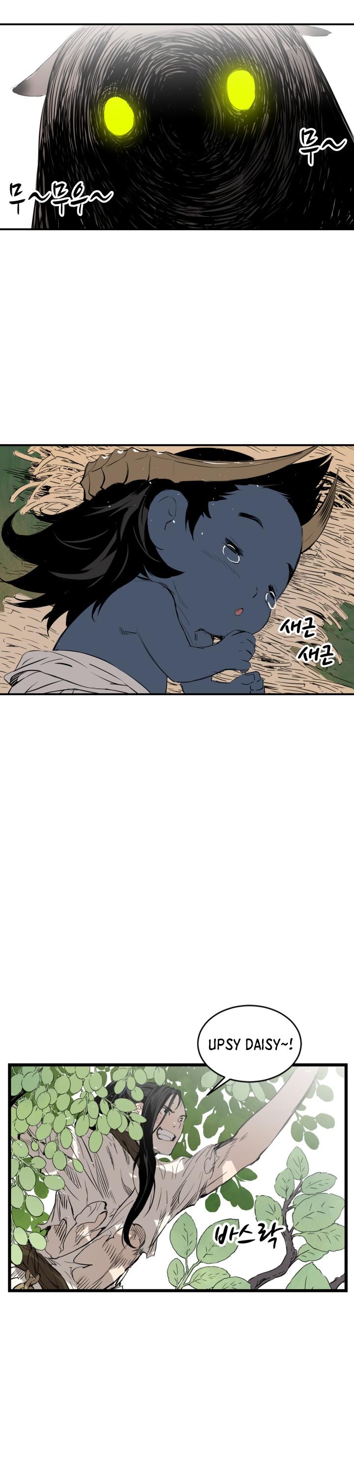 Sword Sheath's Child Chapter 16 page 16 - Chapter 16