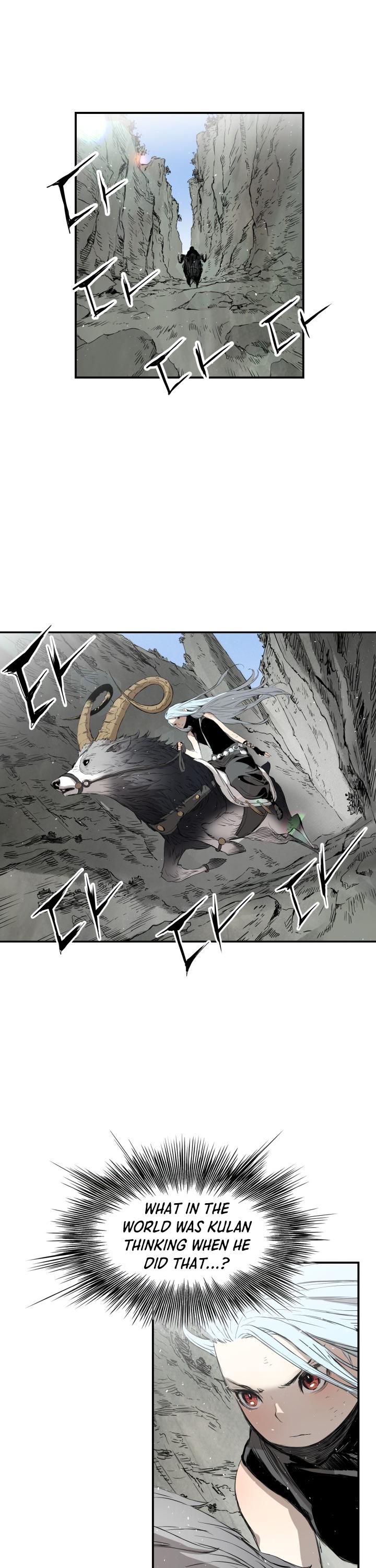 Sword Sheath's Child Chapter 16 page 2 - Chapter 16
