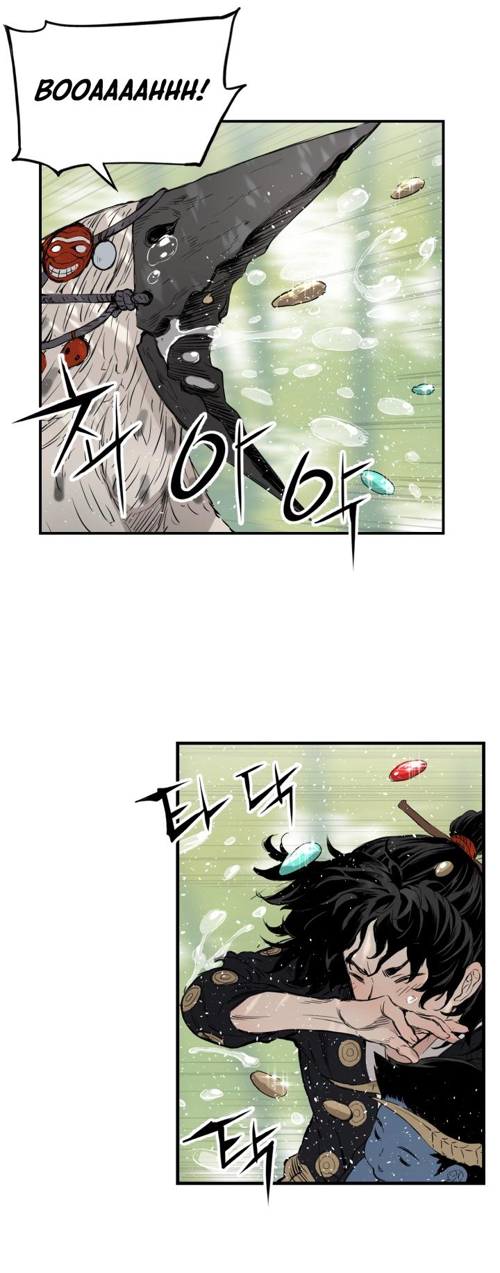Sword Sheath's Child Chapter 16 page 33 - Chapter 16