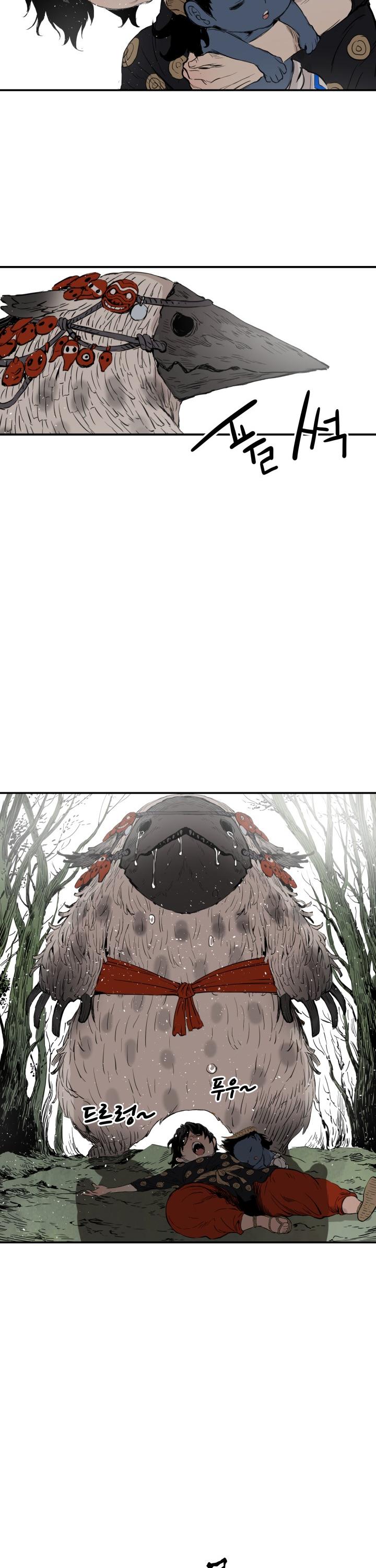 Sword Sheath's Child Chapter 16 page 37 - Chapter 16