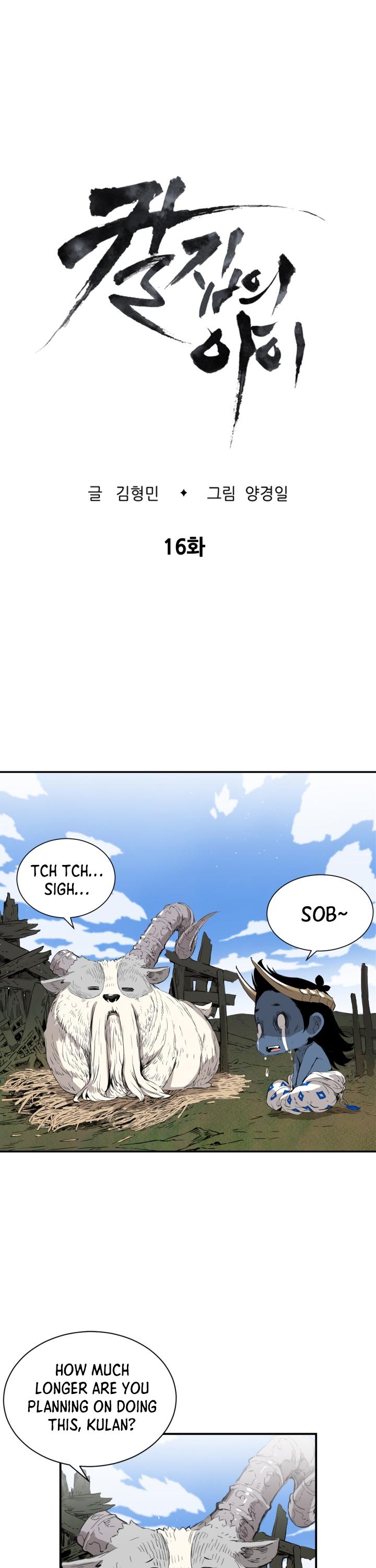 Sword Sheath's Child Chapter 16 page 9 - Chapter 16
