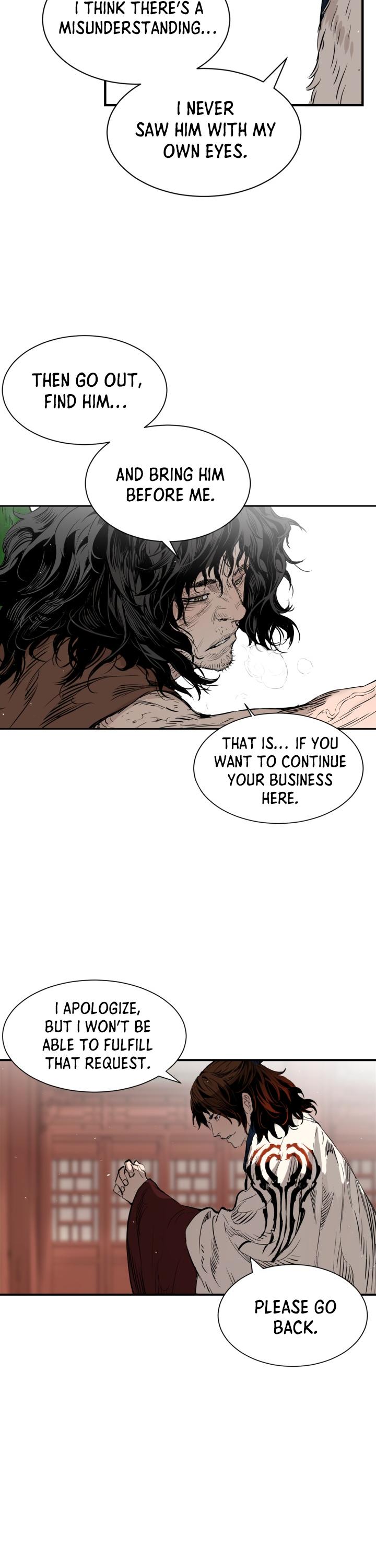 Sword Sheath's Child Chapter 17 page 12 - Chapter 17