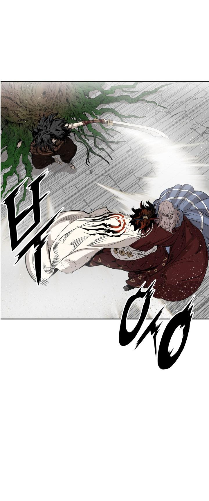 Sword Sheath's Child Chapter 17 page 14 - Chapter 17