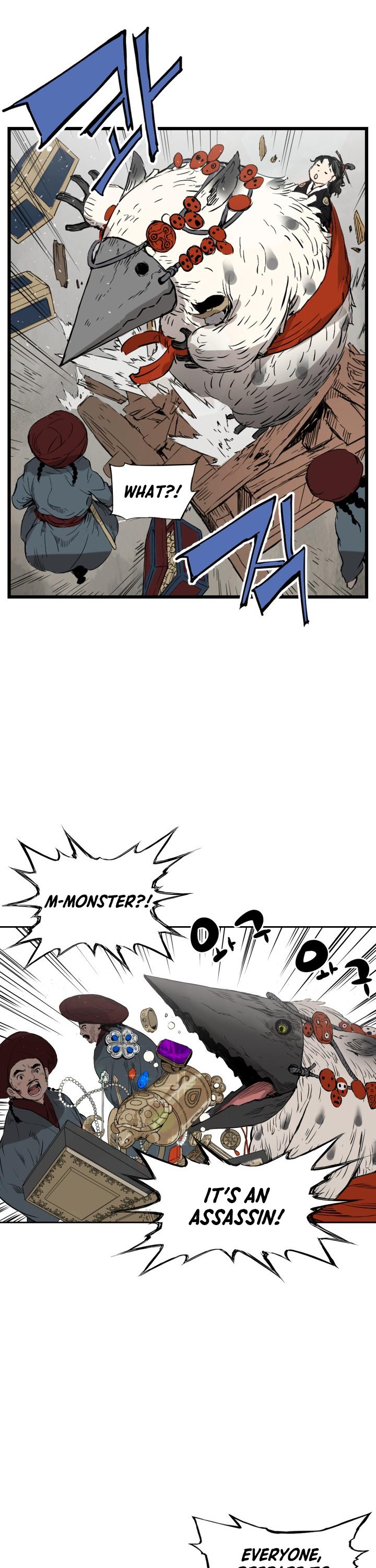 Sword Sheath's Child Chapter 17 page 27 - Chapter 17