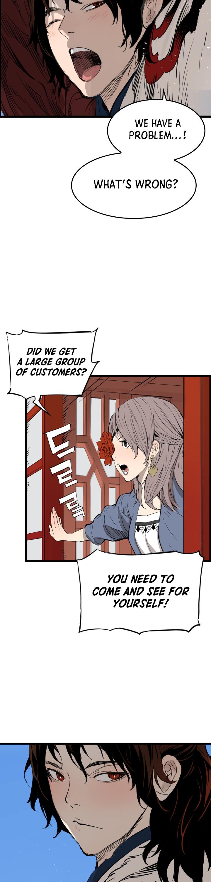 Sword Sheath's Child Chapter 17 page 3 - Chapter 17