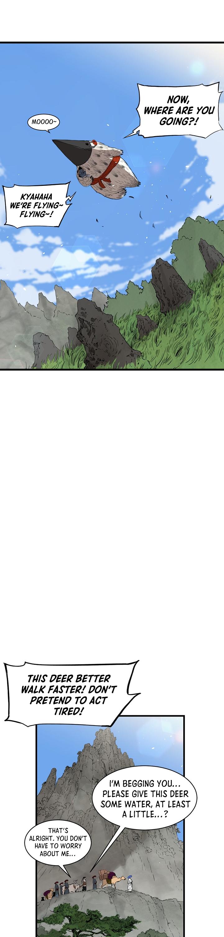 Sword Sheath's Child Chapter 18 page 15 - Chapter 18