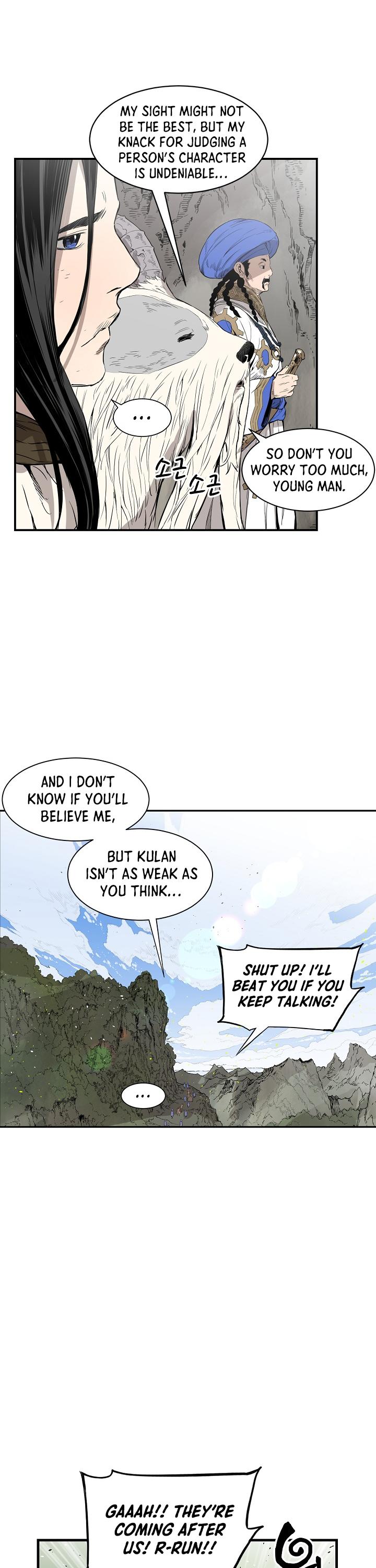 Sword Sheath's Child Chapter 18 page 18 - Chapter 18