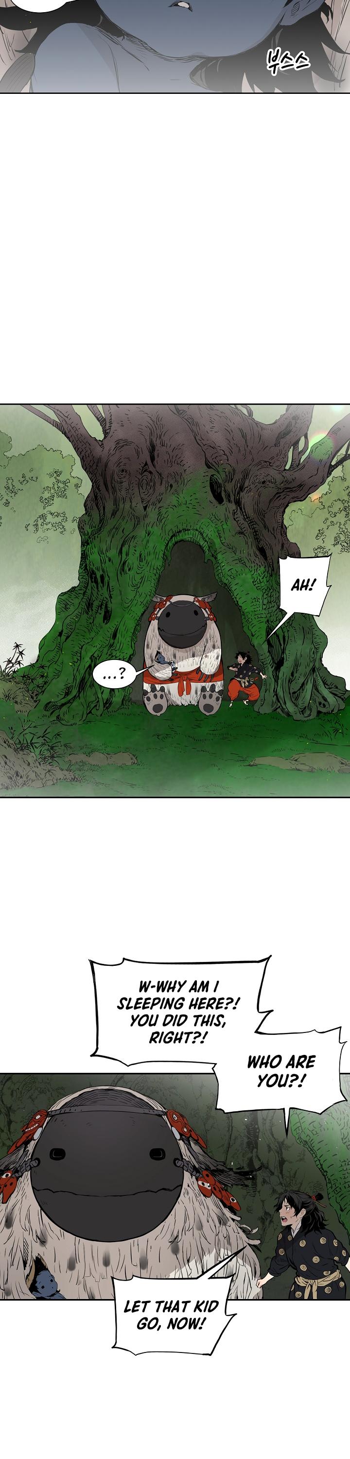 Sword Sheath's Child Chapter 18 page 3 - Chapter 18