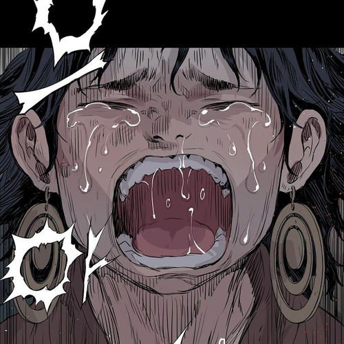 Sword Sheath's Child Chapter 18 cover