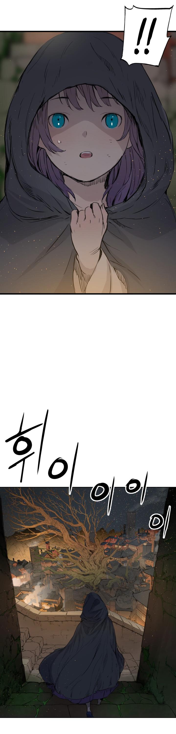 Sword Sheath's Child Chapter 19 page 21 - Chapter 19