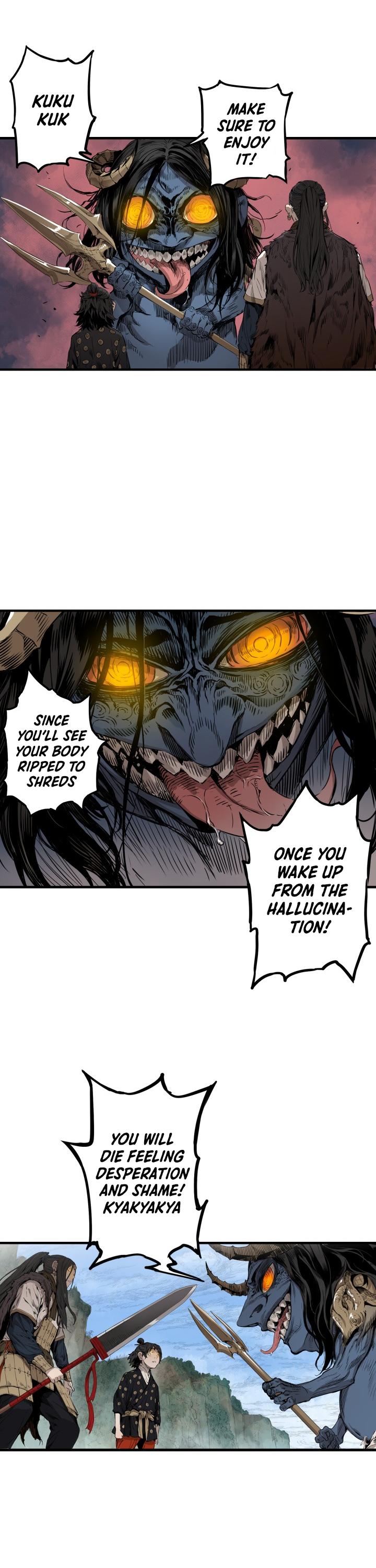 Sword Sheath's Child Chapter 2 page 4 - Chapter 2