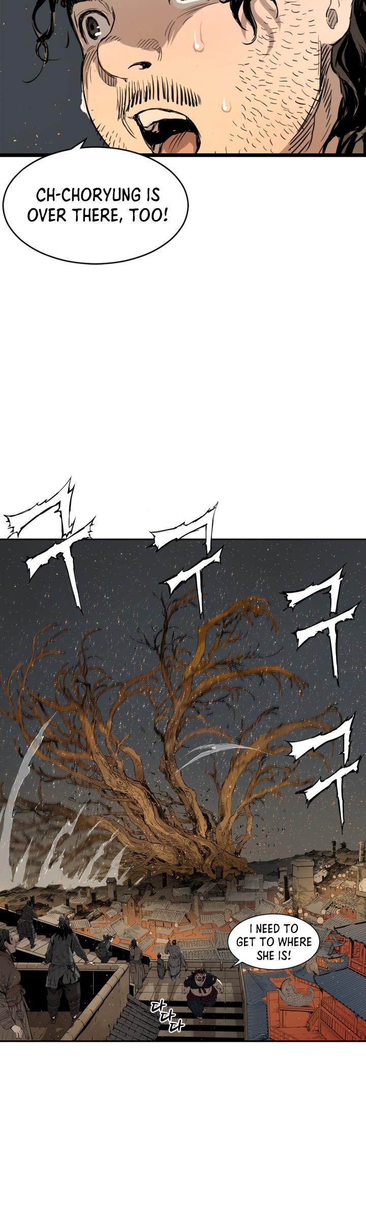 Sword Sheath's Child Chapter 20 page 15 - Chapter 20
