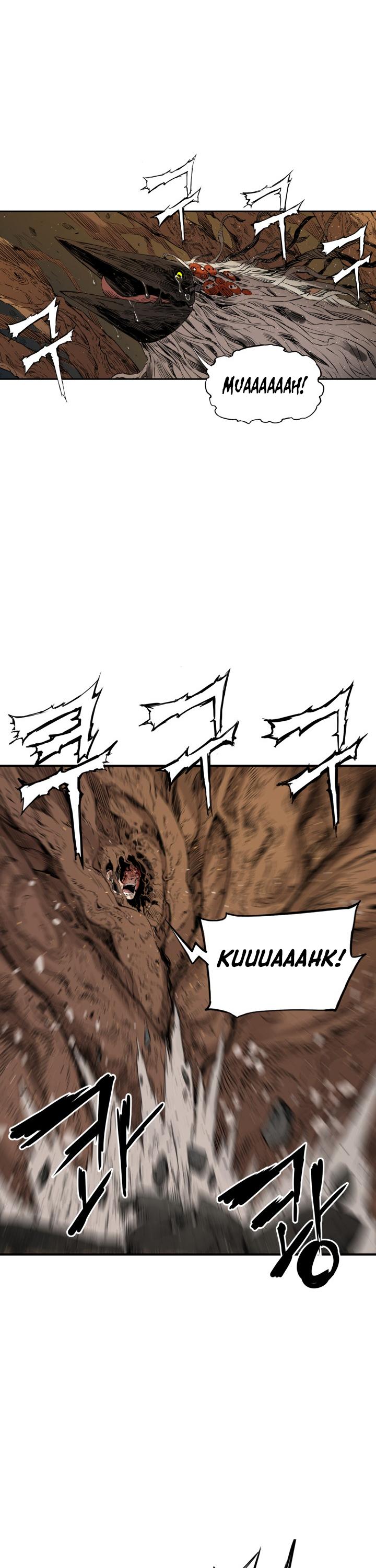 Sword Sheath's Child Chapter 20 page 18 - Chapter 20