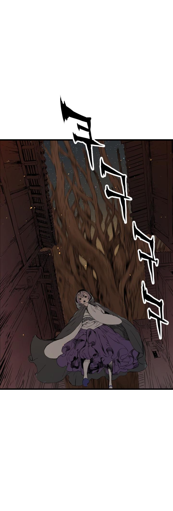 Sword Sheath's Child Chapter 20 page 22 - Chapter 20
