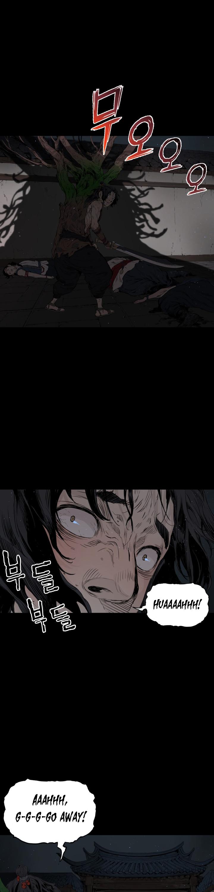 Sword Sheath's Child Chapter 20 page 4 - Chapter 20