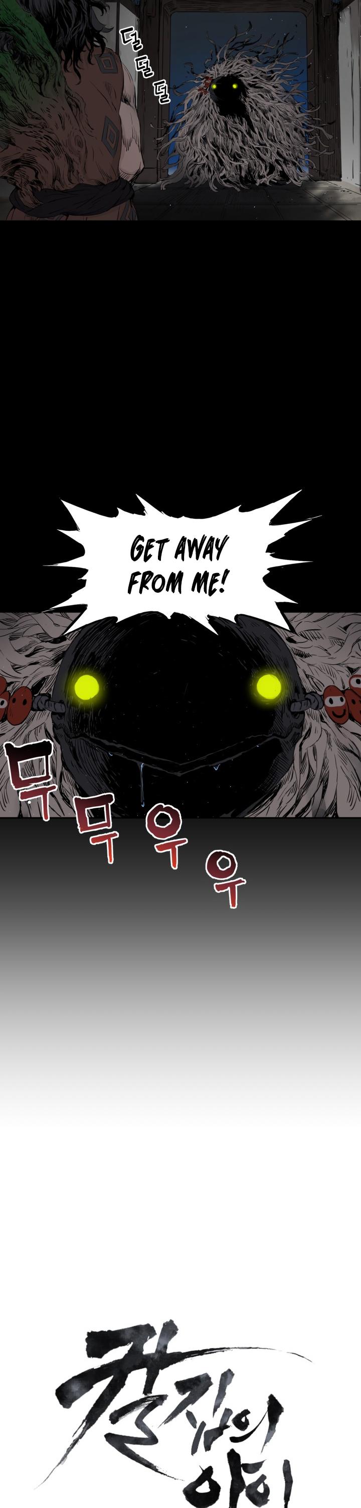 Sword Sheath's Child Chapter 20 page 5 - Chapter 20