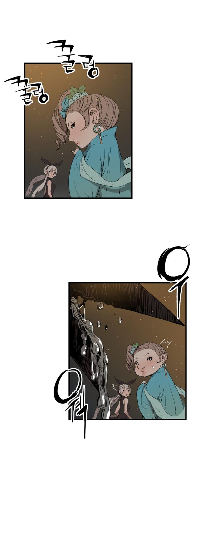 Sword Sheath's Child Chapter 20 page 7 - Chapter 20