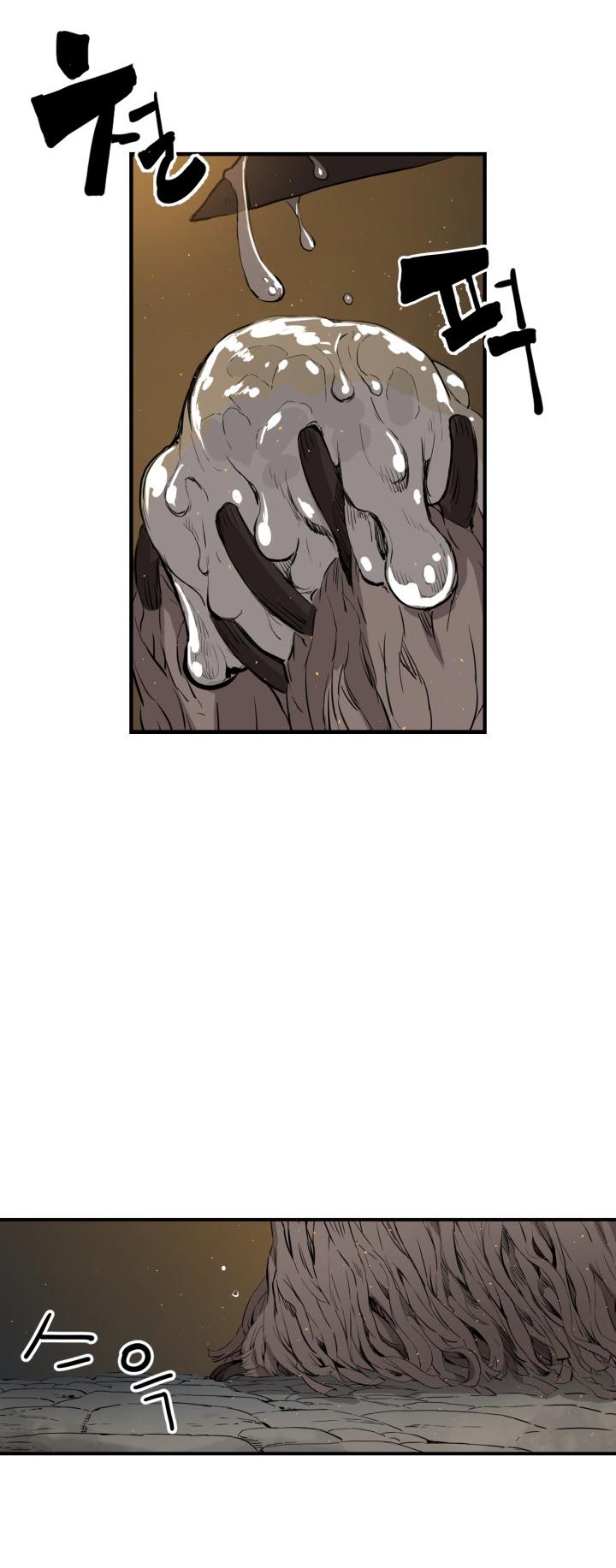 Sword Sheath's Child Chapter 20 page 8 - Chapter 20