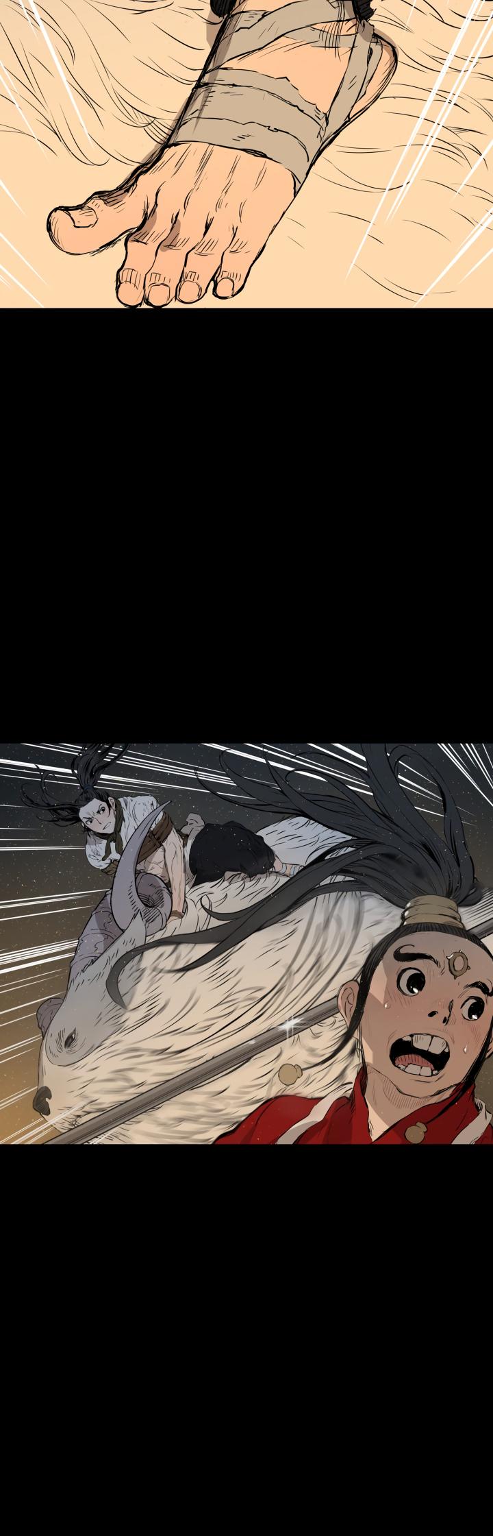 Sword Sheath's Child Chapter 21 page 15 - Chapter 21