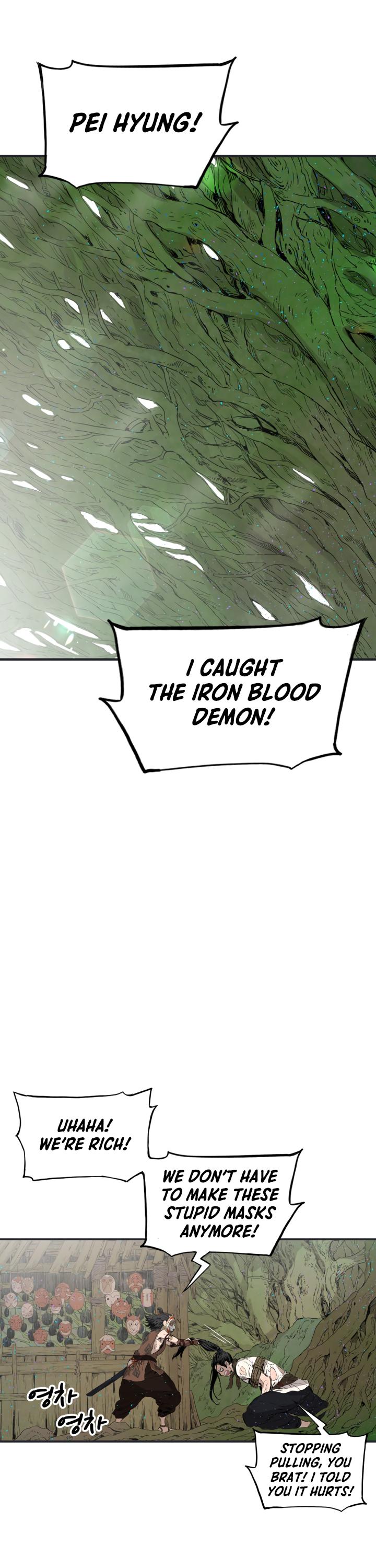 Sword Sheath's Child Chapter 21 page 26 - Chapter 21