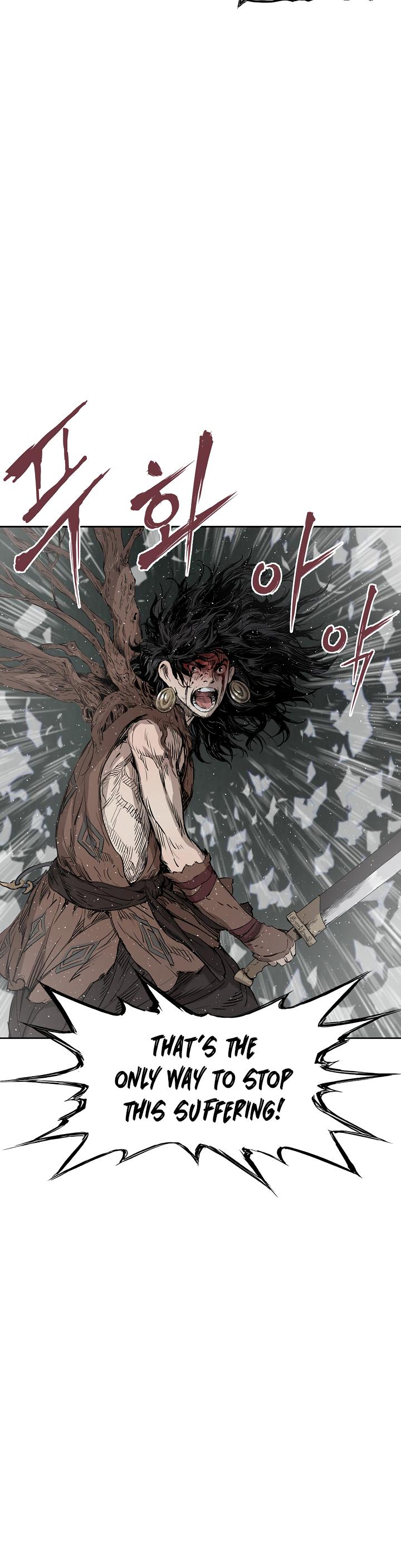 Sword Sheath's Child Chapter 22 page 14 - Chapter 22