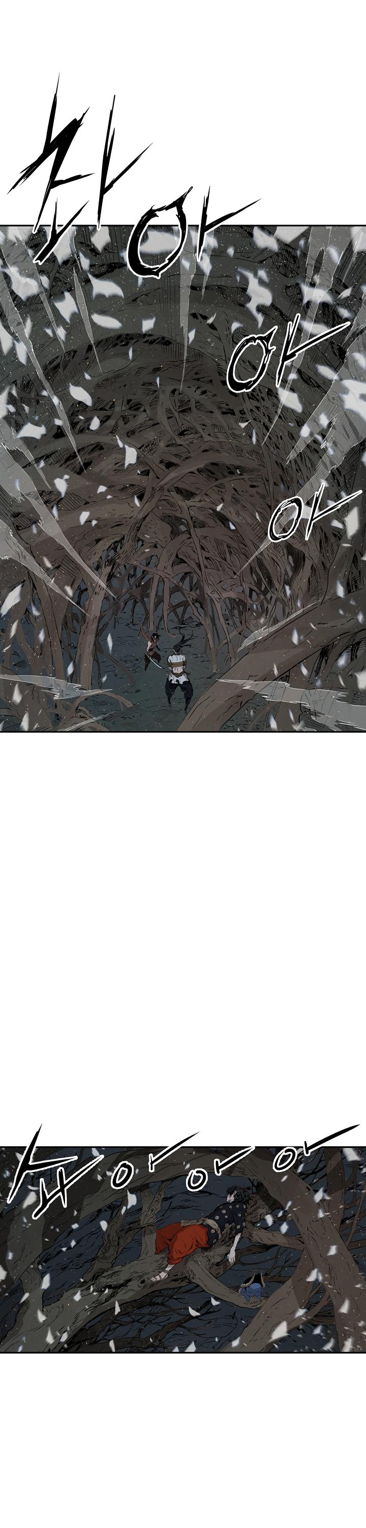 Sword Sheath's Child Chapter 22 page 16 - Chapter 22