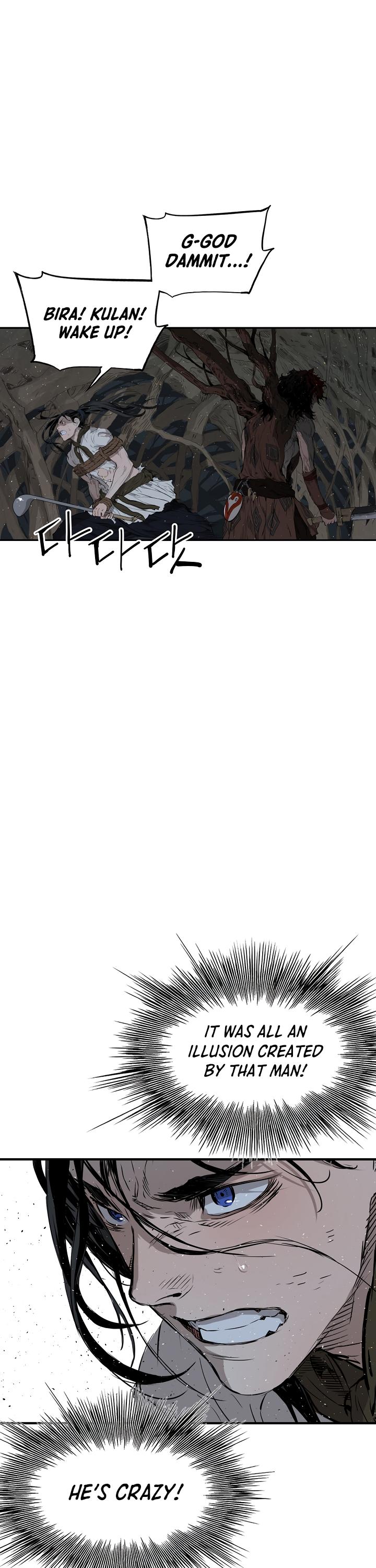 Sword Sheath's Child Chapter 22 page 17 - Chapter 22