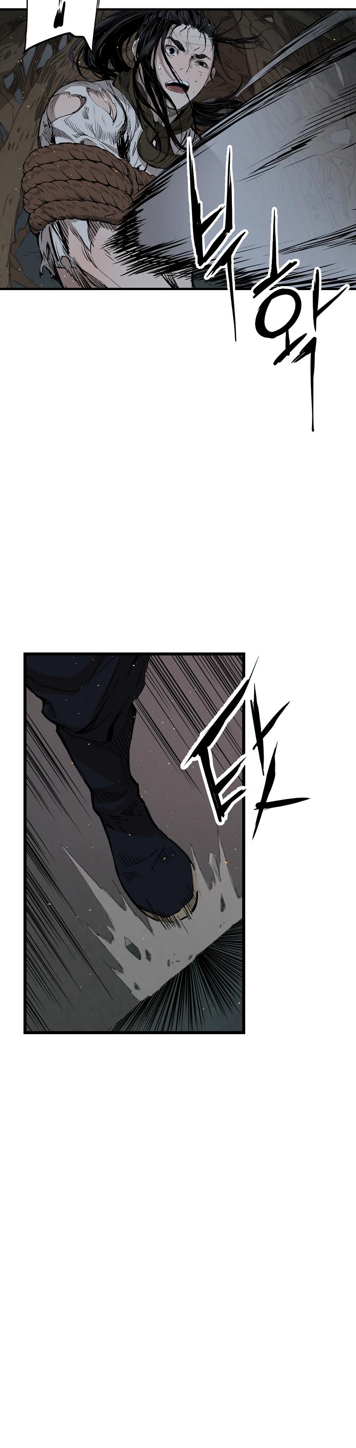 Sword Sheath's Child Chapter 22 page 20 - Chapter 22