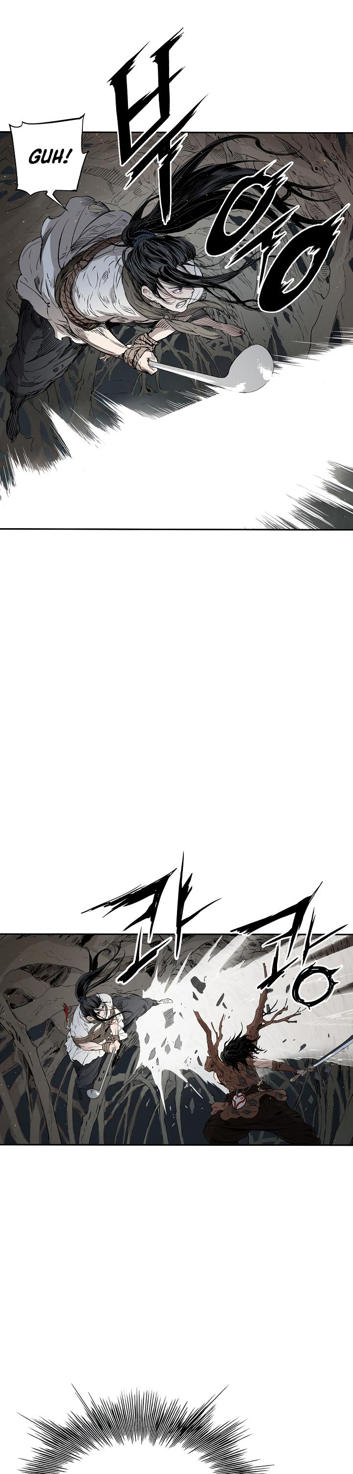 Sword Sheath's Child Chapter 22 page 21 - Chapter 22
