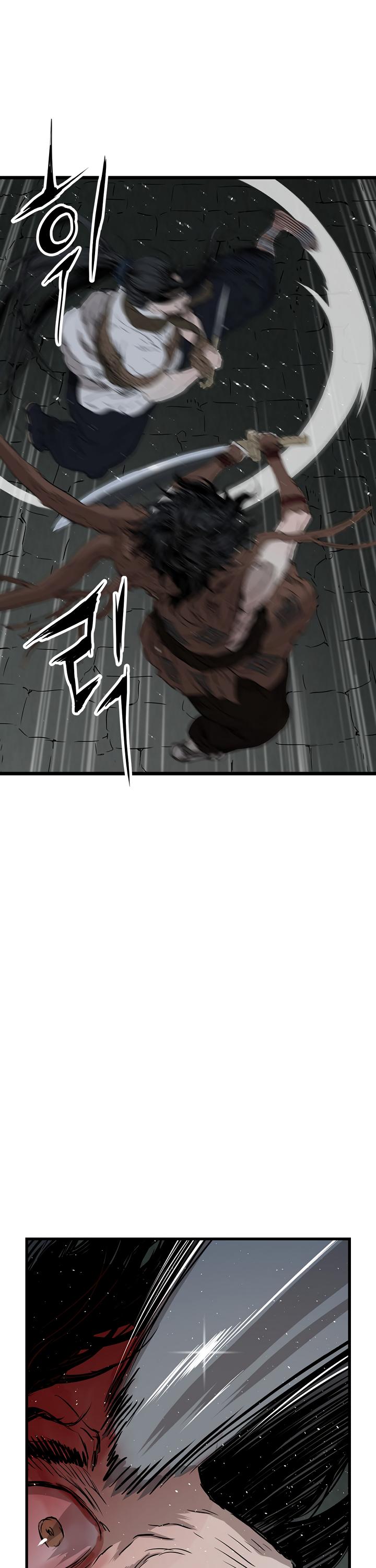 Sword Sheath's Child Chapter 22 page 50 - Chapter 22