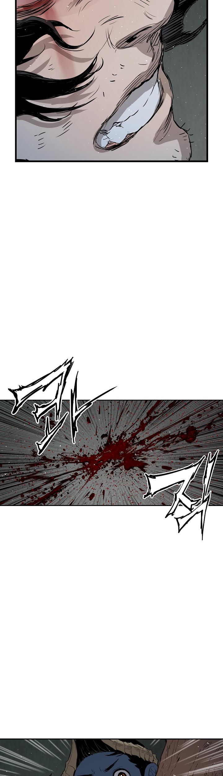 Sword Sheath's Child Chapter 22 page 51 - Chapter 22