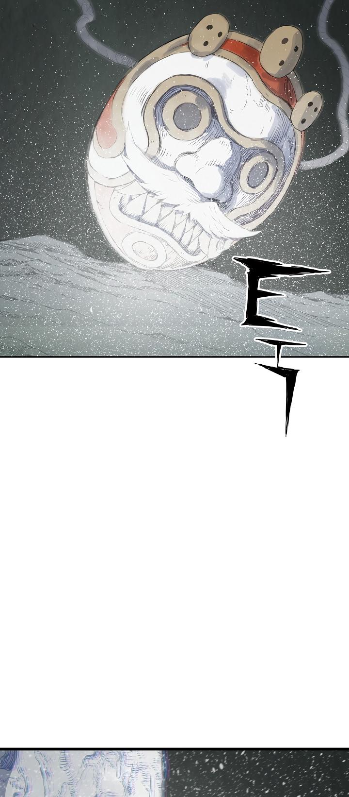Sword Sheath's Child Chapter 22 page 7 - Chapter 22