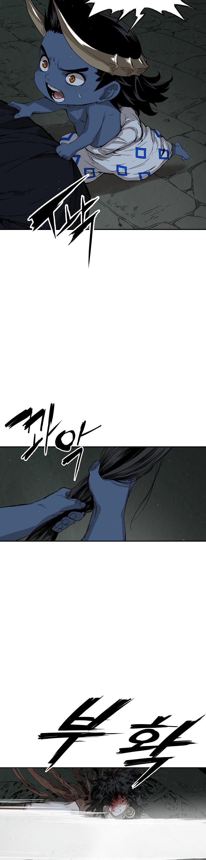 Sword Sheath's Child Chapter 23 page 10 - Chapter 23