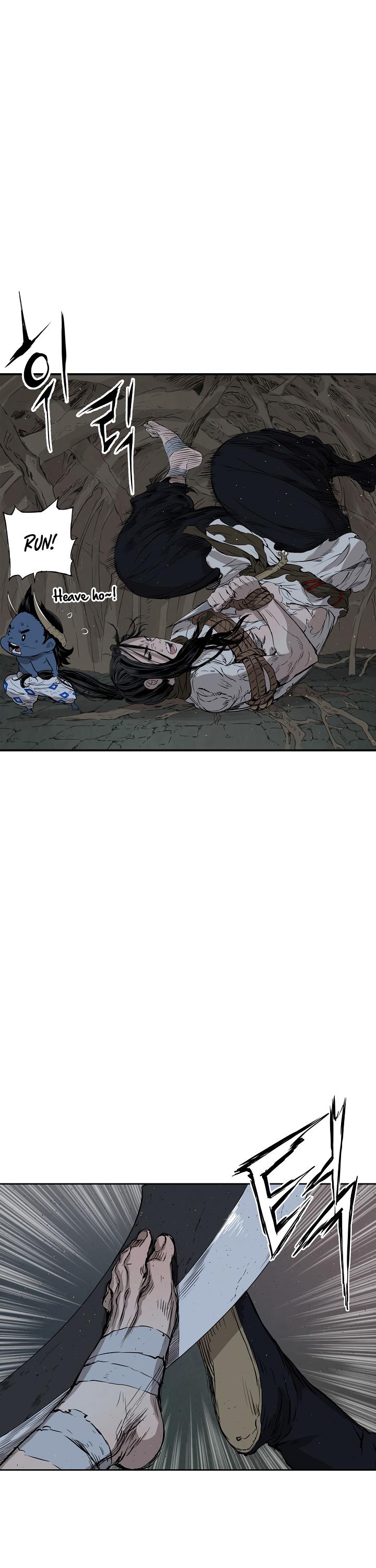 Sword Sheath's Child Chapter 23 page 16 - Chapter 23