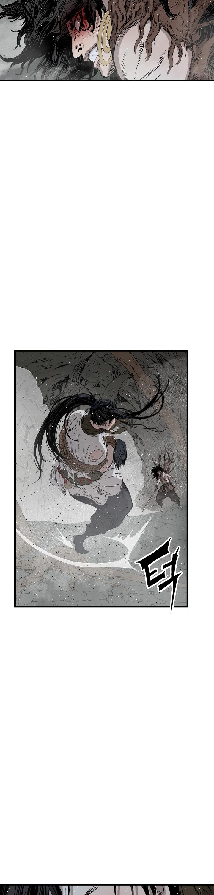 Sword Sheath's Child Chapter 23 page 25 - Chapter 23