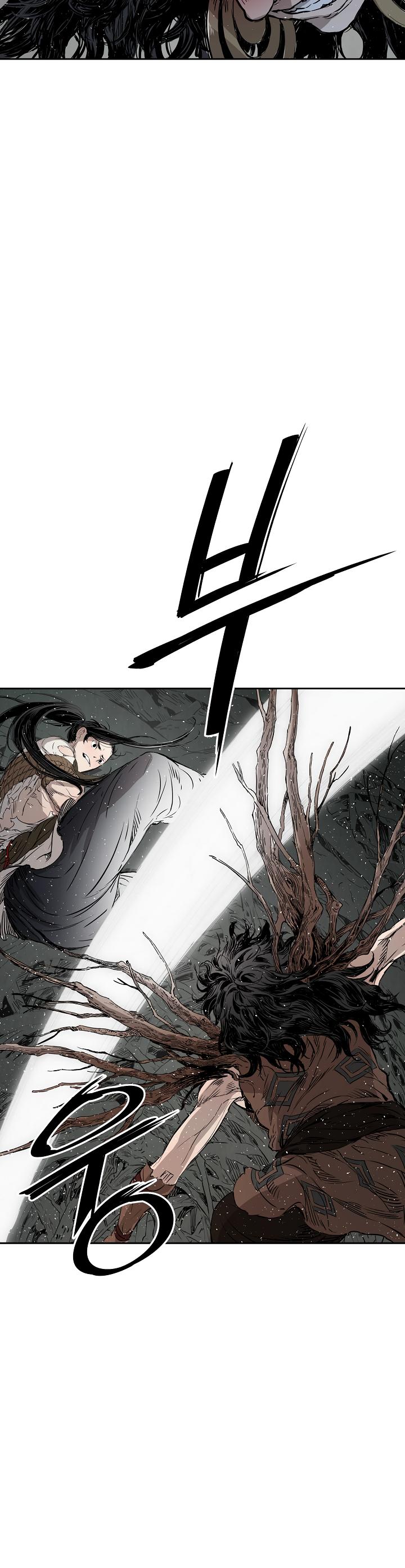 Sword Sheath's Child Chapter 23 page 39 - Chapter 23
