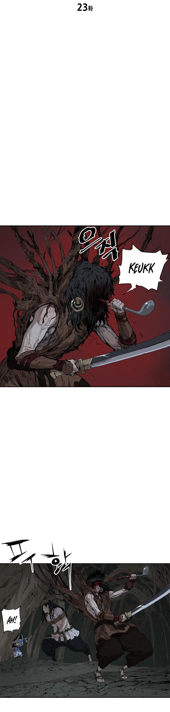 Sword Sheath's Child Chapter 23 page 5 - Chapter 23
