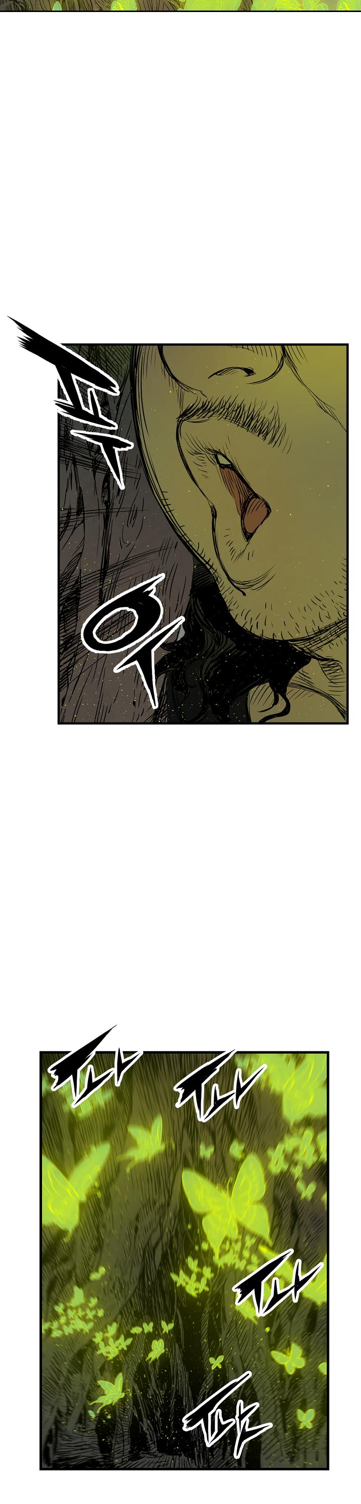 Sword Sheath's Child Chapter 24 page 12 - Chapter 24