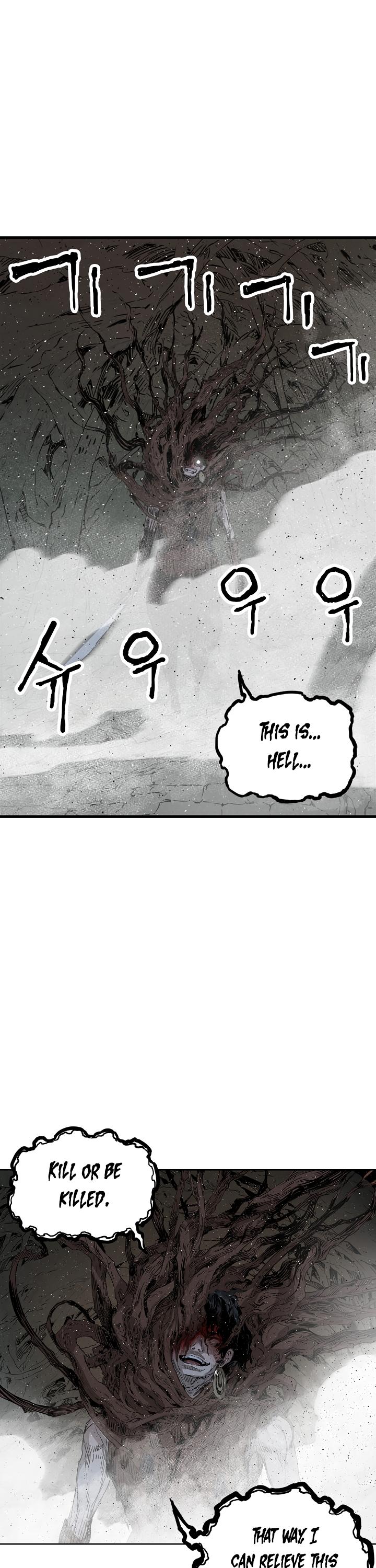Sword Sheath's Child Chapter 24 page 15 - Chapter 24