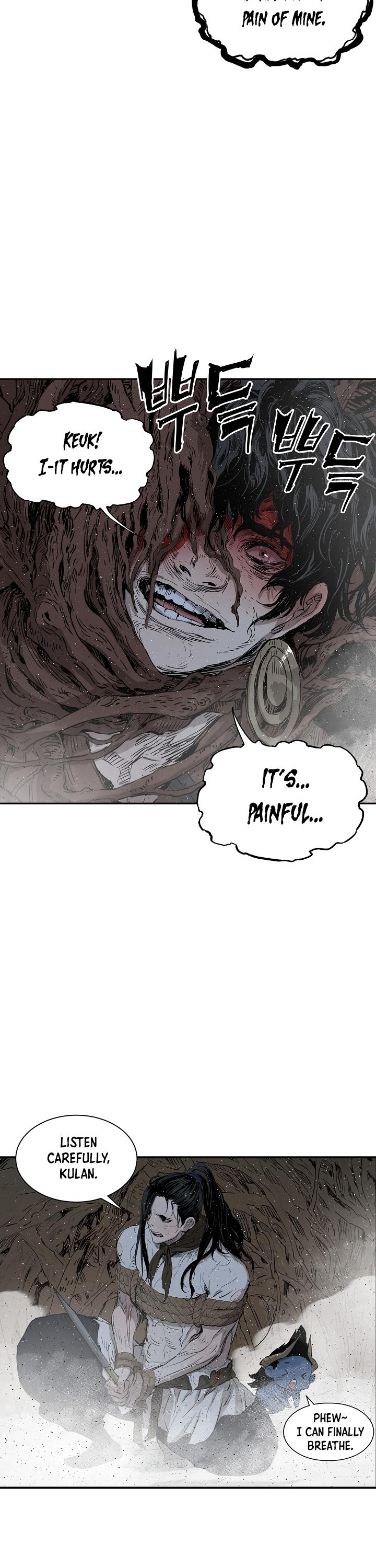 Sword Sheath's Child Chapter 24 page 16 - Chapter 24