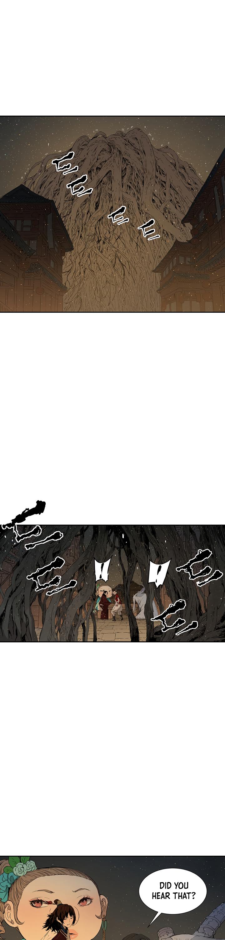 Sword Sheath's Child Chapter 24 page 2 - Chapter 24