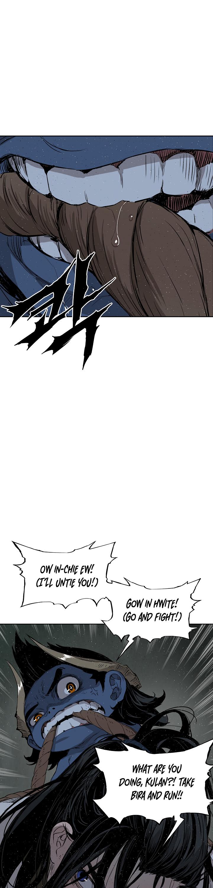 Sword Sheath's Child Chapter 24 page 21 - Chapter 24