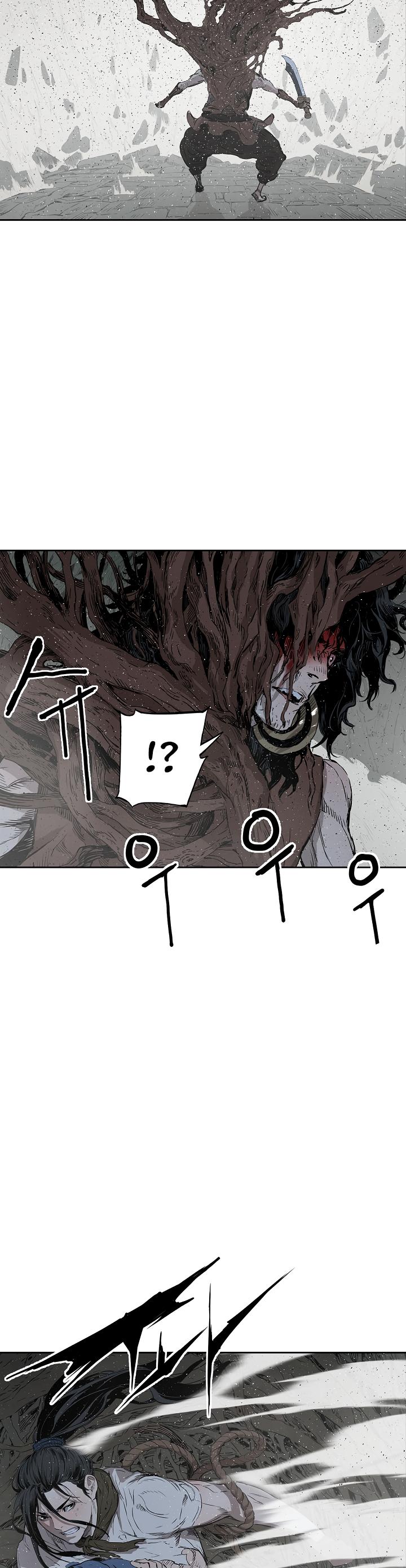 Sword Sheath's Child Chapter 24 page 25 - Chapter 24